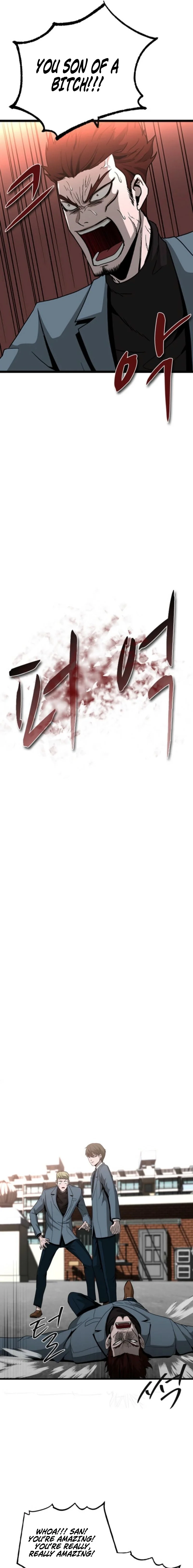 Decide To Be A Villain Chapter 11 - page 17