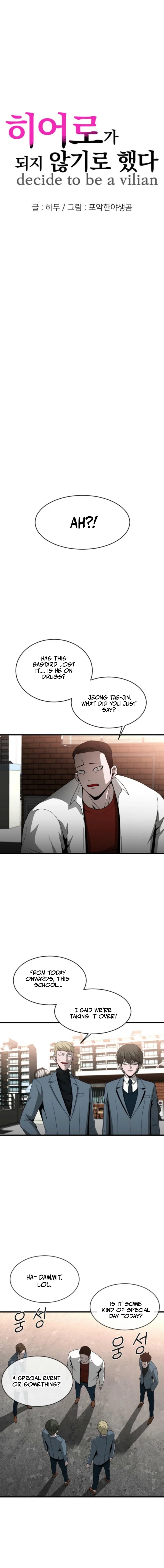 Decide To Be A Villain Chapter 11 - page 2