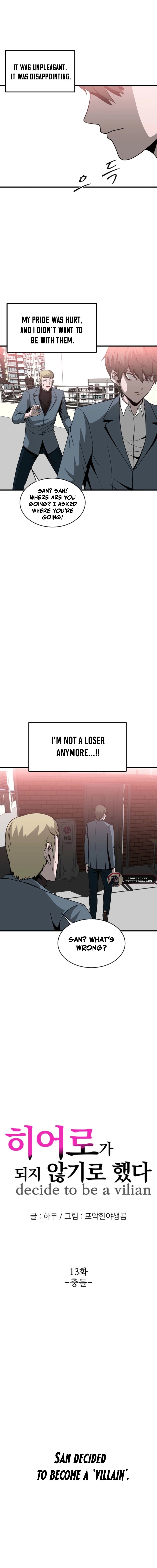 Decide To Be A Villain Chapter 13 - page 5