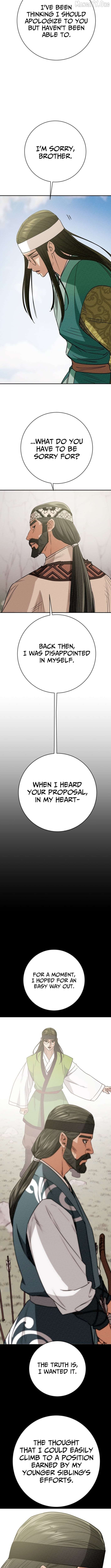 Heavenly Moon Chapter 244 - page 13