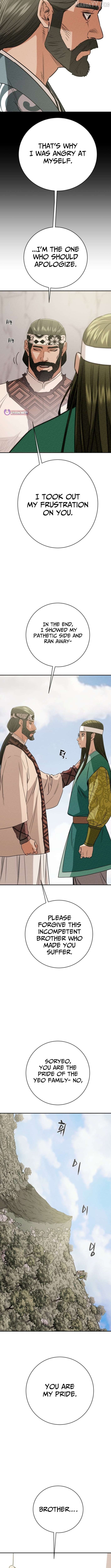 Heavenly Moon Chapter 244 - page 14