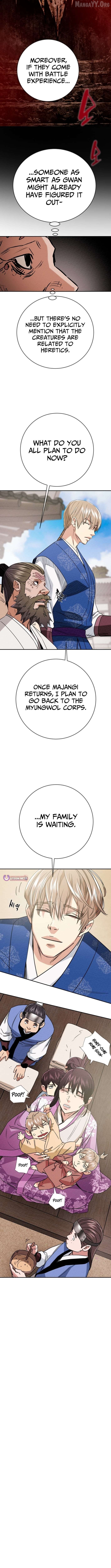 Heavenly Moon Chapter 244 - page 19