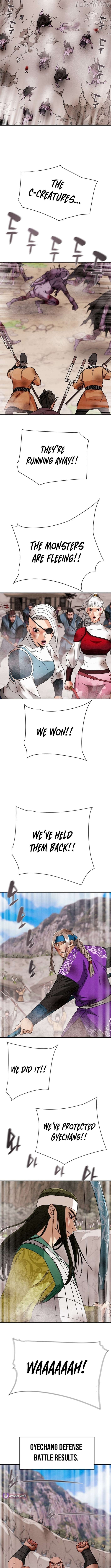 Heavenly Moon Chapter 244 - page 6