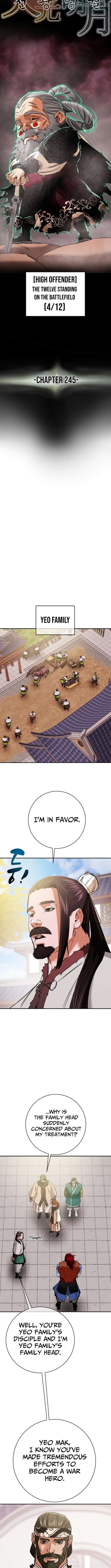 Heavenly Moon Chapter 245 - page 5