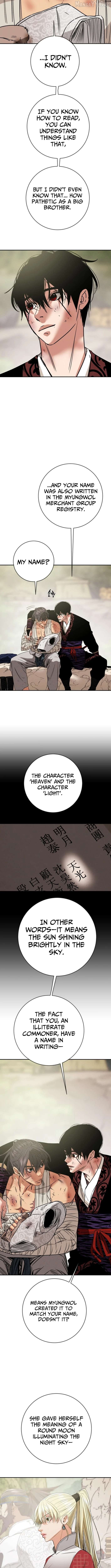 Heavenly Moon Chapter 246 - page 10