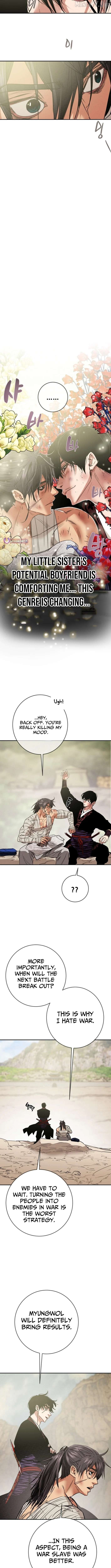 Heavenly Moon Chapter 246 - page 12