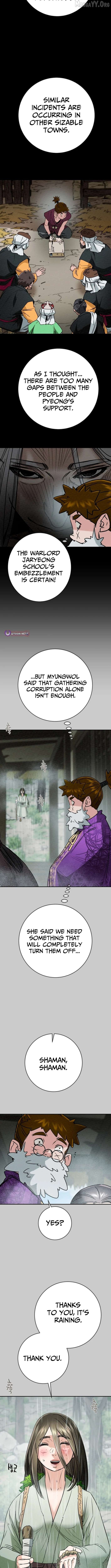 Heavenly Moon Chapter 246 - page 17