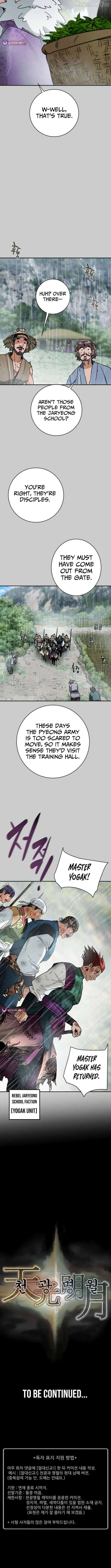 Heavenly Moon Chapter 246 - page 19
