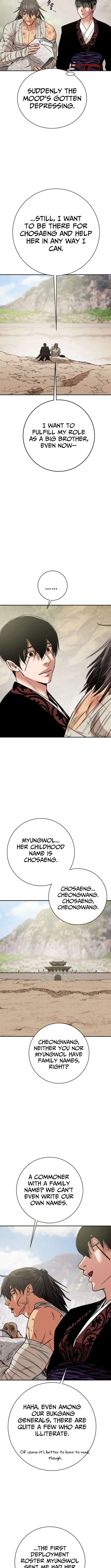 Heavenly Moon Chapter 246 - page 8