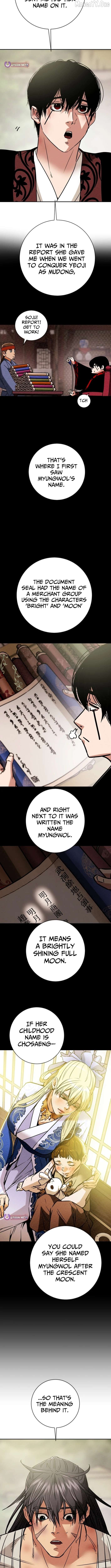 Heavenly Moon Chapter 246 - page 9