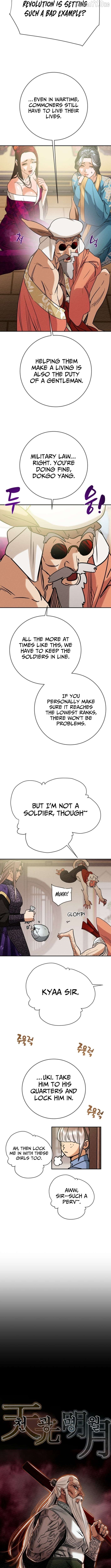 Heavenly Moon Chapter 247 - page 6