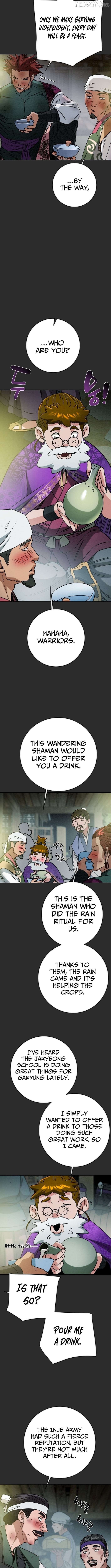 Heavenly Moon Chapter 247 - page 8