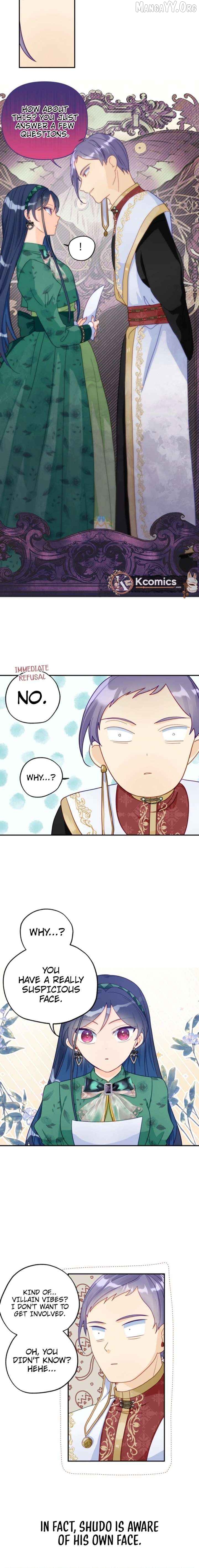 I’ve Become a Princess Because I’m Ignorant of This World Chapter 11 - page 10