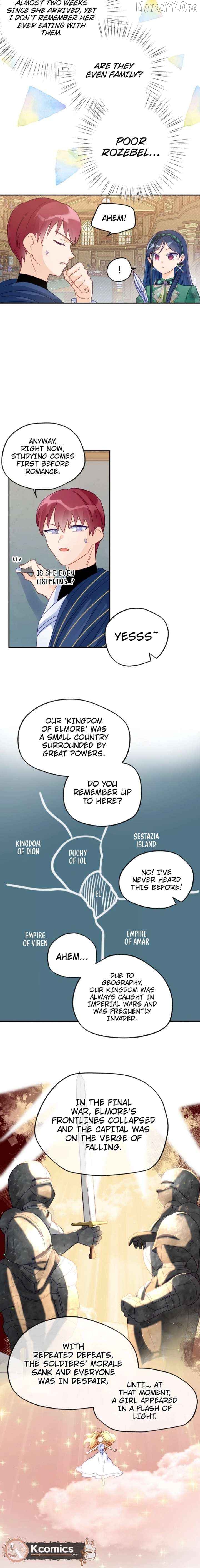 I’ve Become a Princess Because I’m Ignorant of This World Chapter 11 - page 4