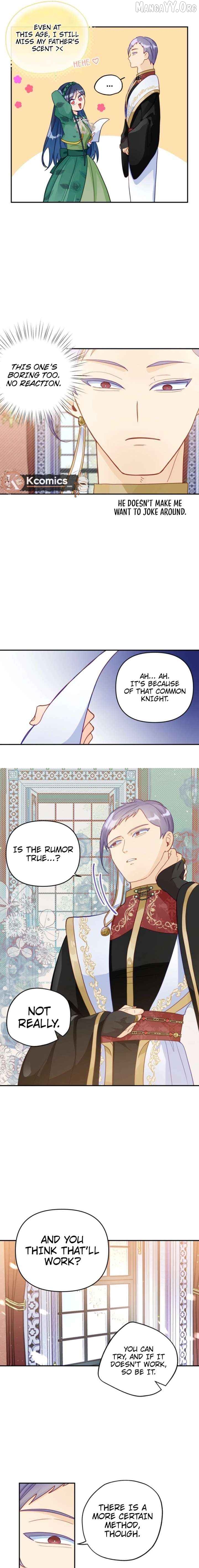 I’ve Become a Princess Because I’m Ignorant of This World Chapter 11 - page 9