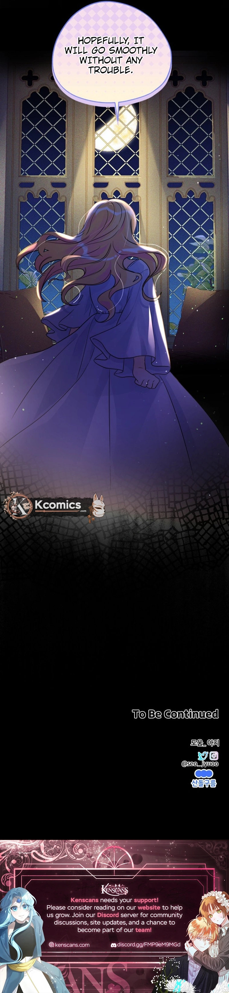 I’ve Become a Princess Because I’m Ignorant of This World Chapter 12 - page 8