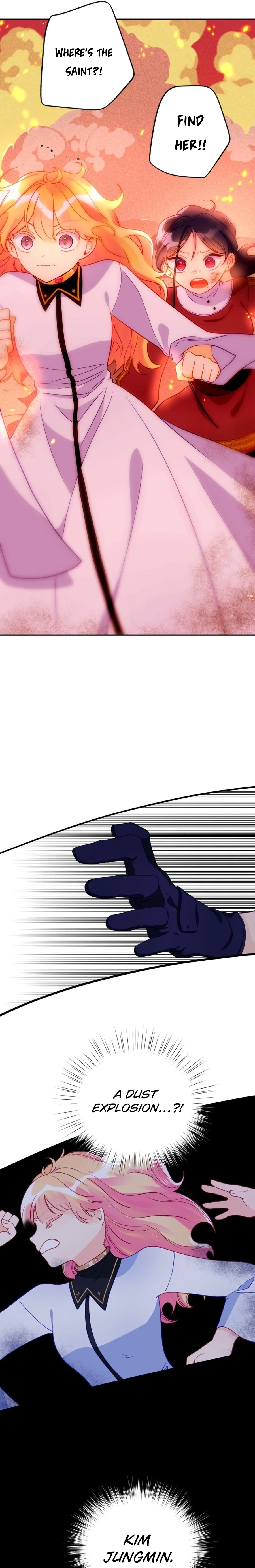 I’ve Become a Princess Because I’m Ignorant of This World Chapter 16 - page 15