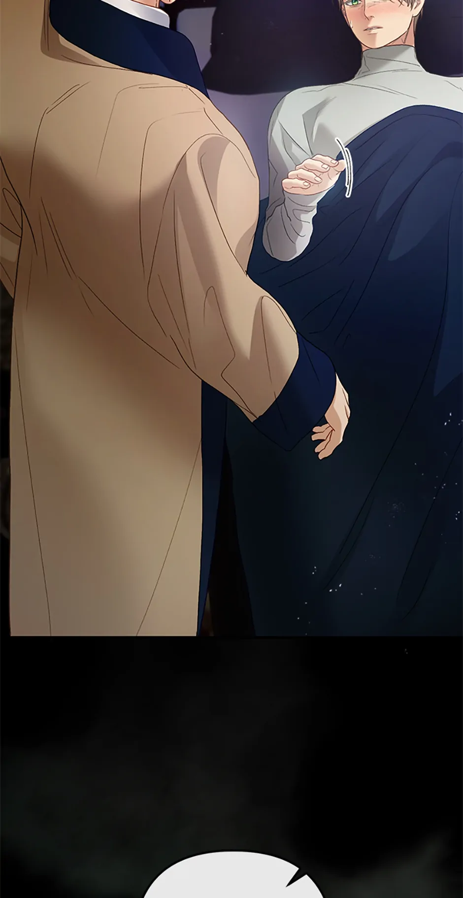 The Glamorous Life of the Fake Mistress Chapter 135 - page 76