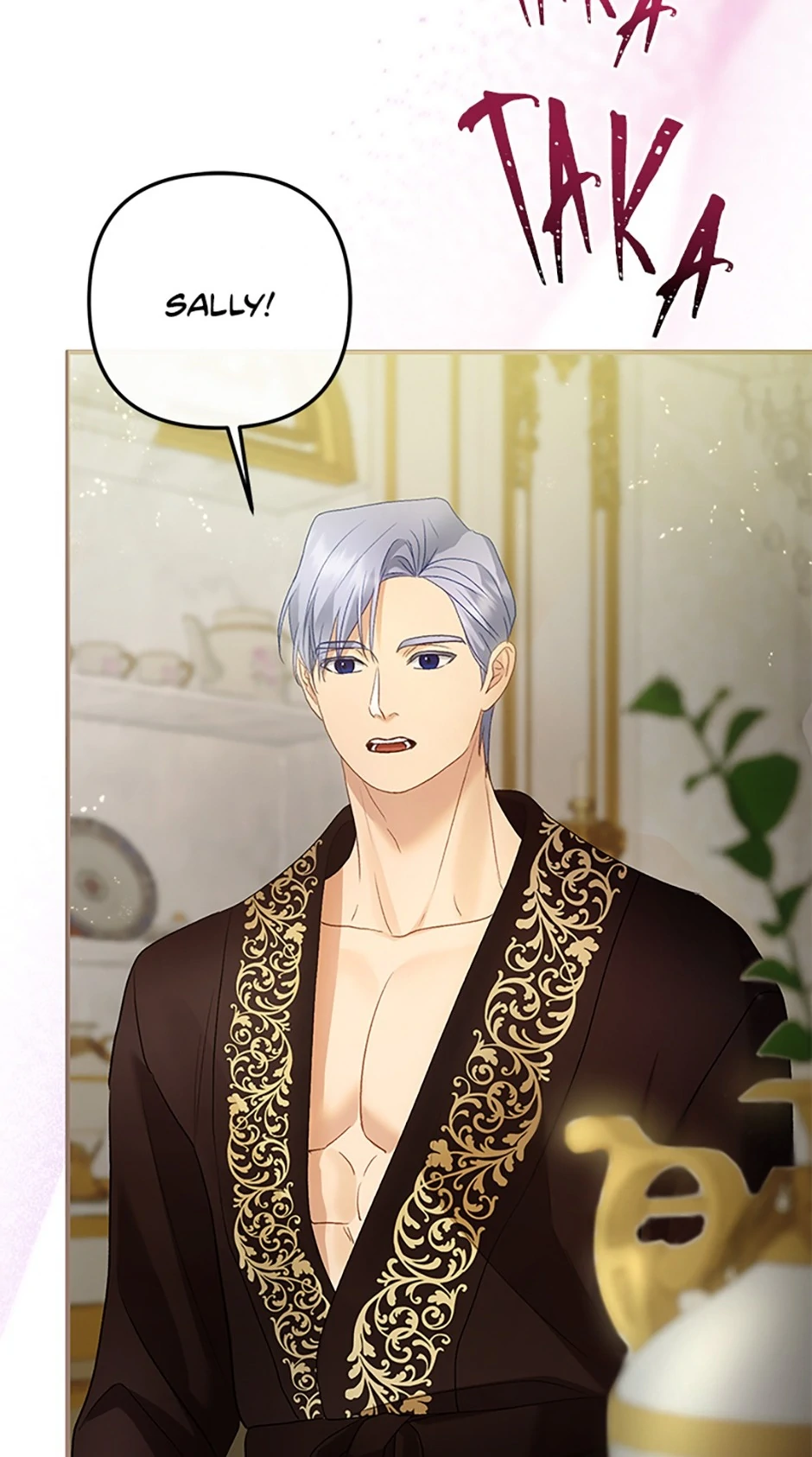 The Glamorous Life of the Fake Mistress Chapter 136 - page 99