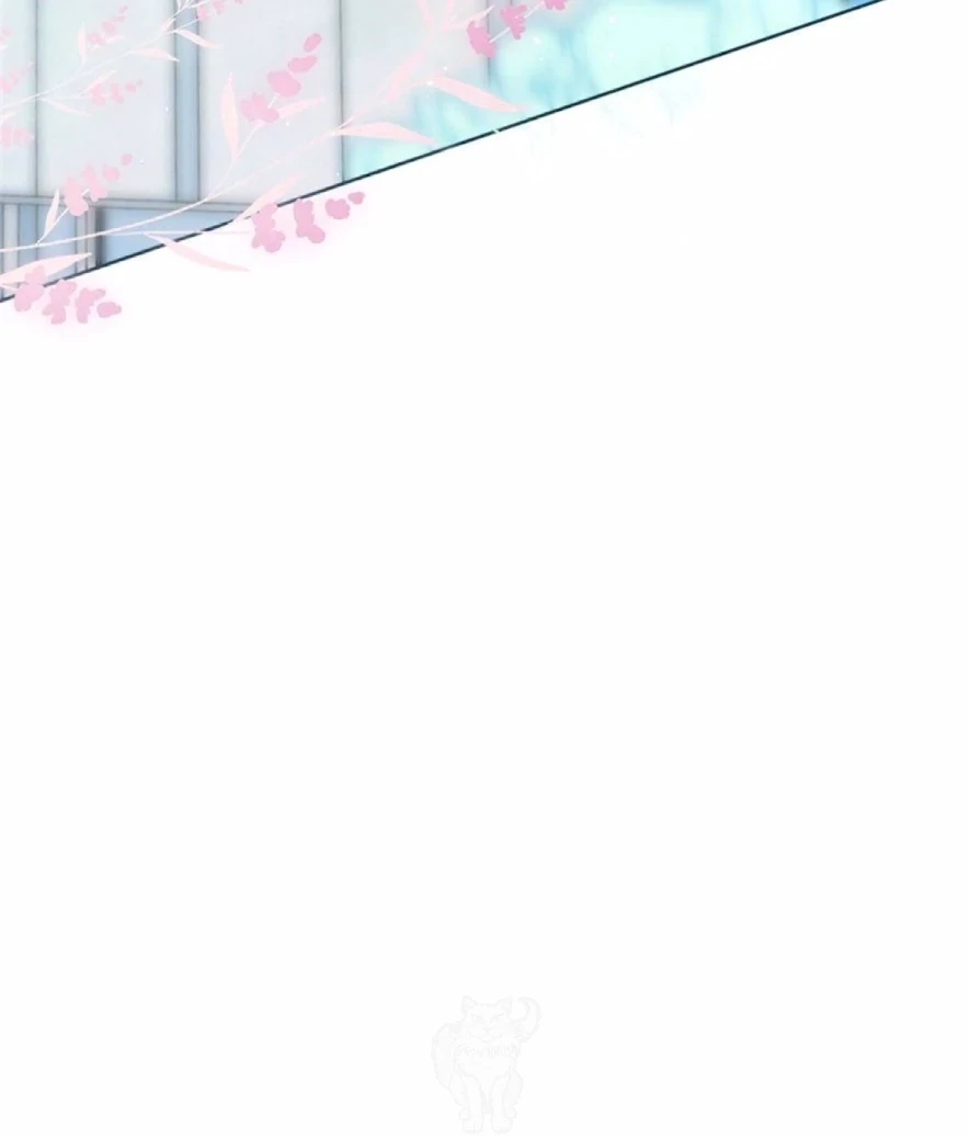 Bunny and Grouchy Chapter 66 - page 62