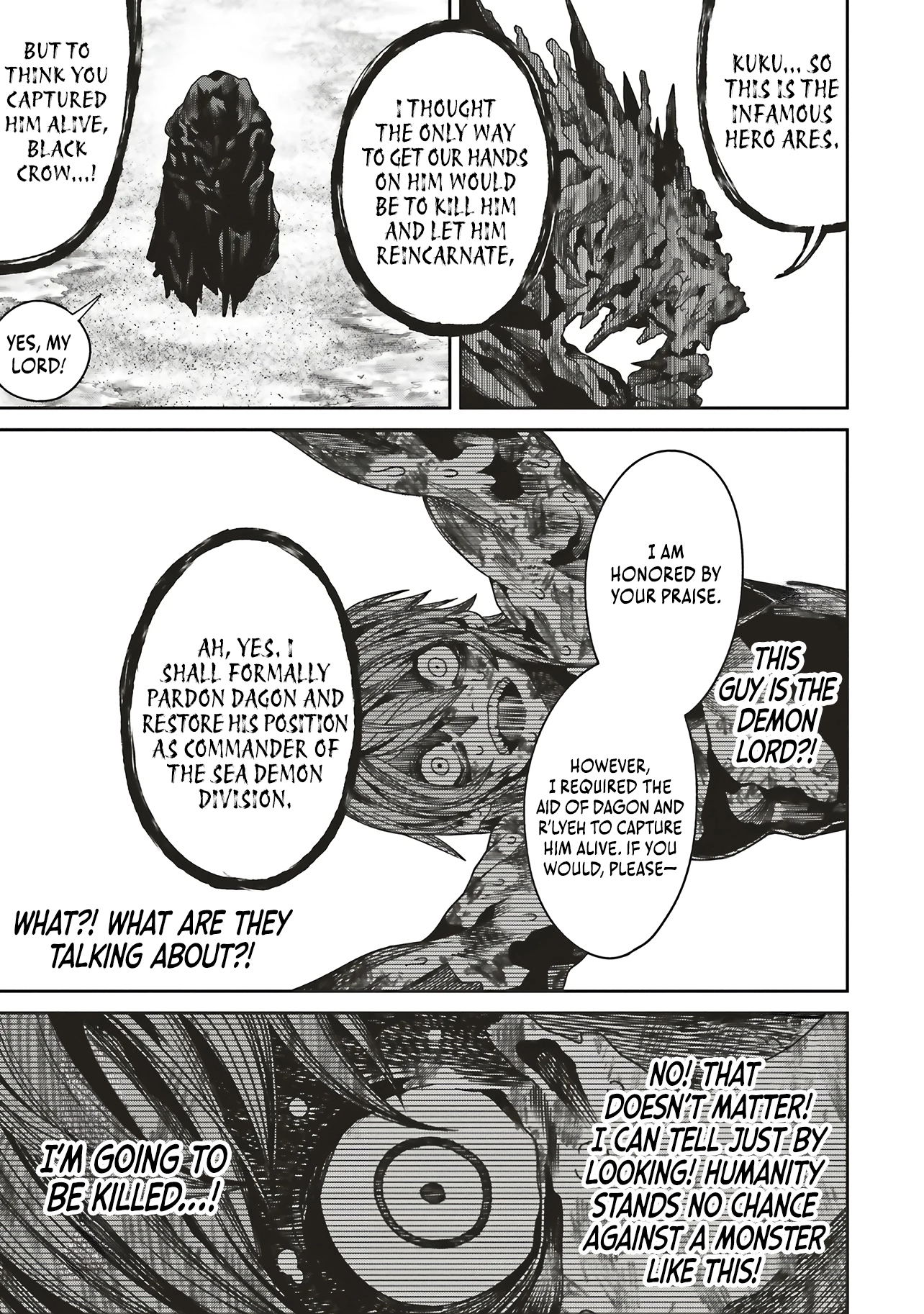 My "Fully Automatic Buff" Made My Friends the Strongest in the World Chapter 35 - page 16
