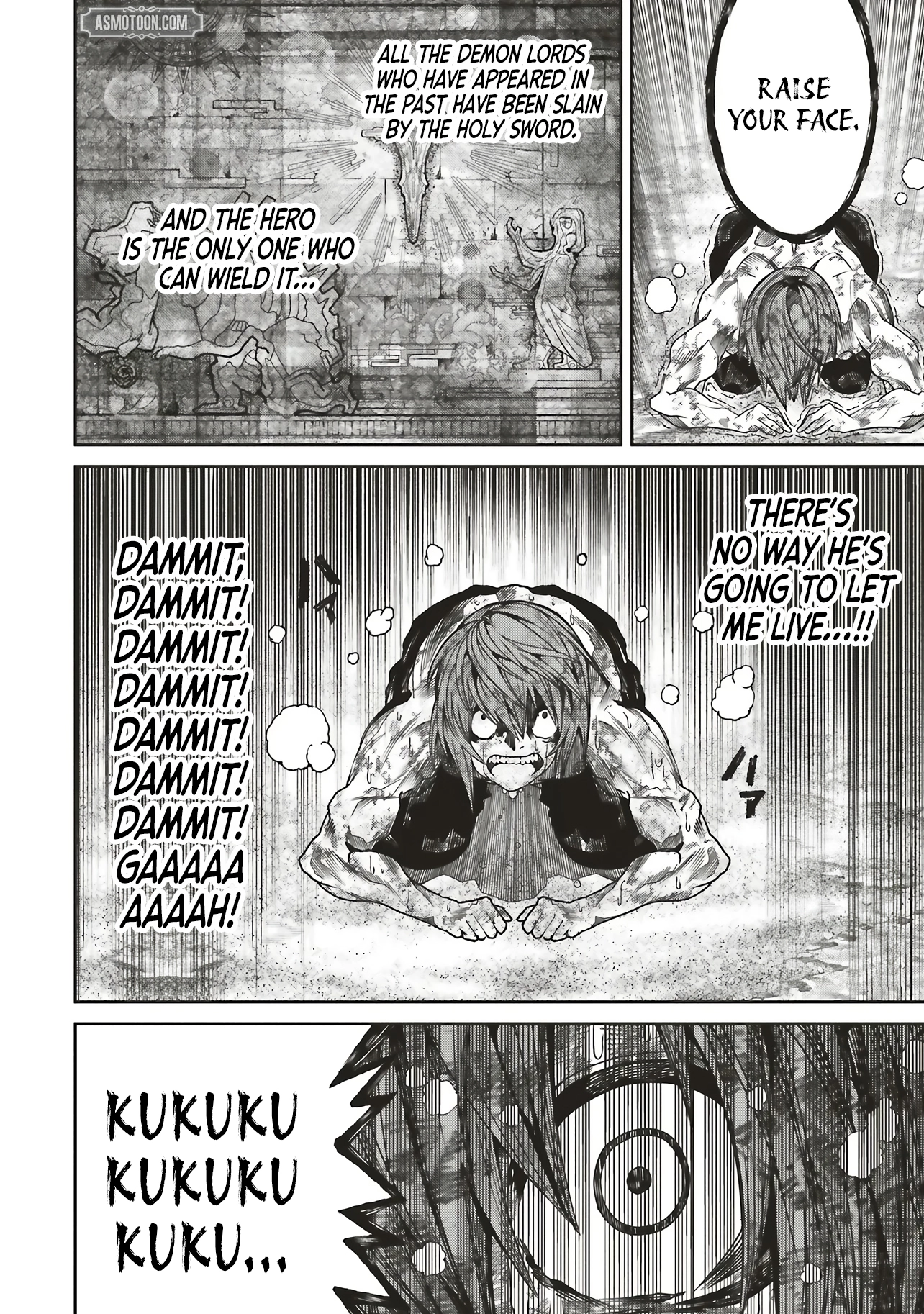 My "Fully Automatic Buff" Made My Friends the Strongest in the World Chapter 35 - page 17