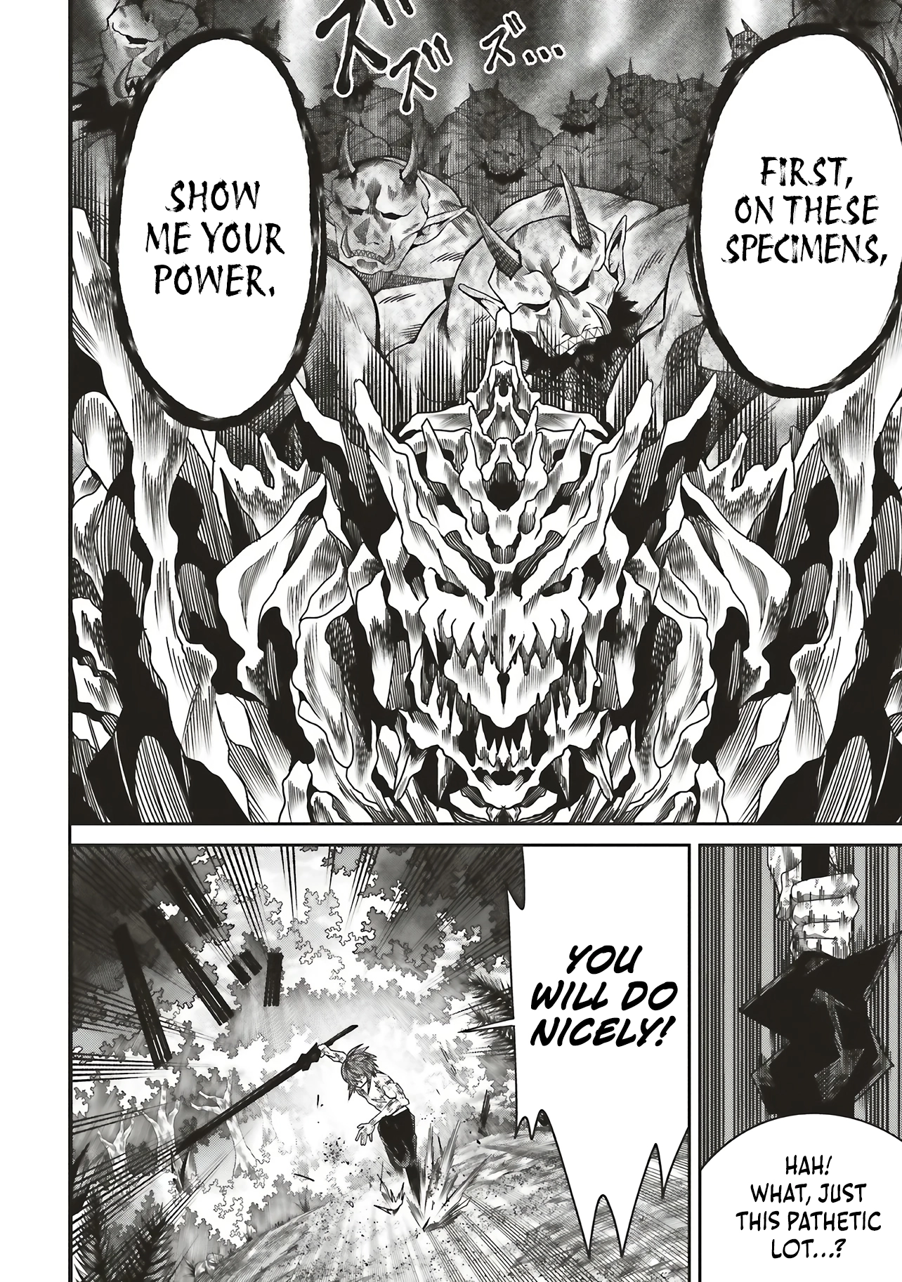 My "Fully Automatic Buff" Made My Friends the Strongest in the World Chapter 35 - page 23