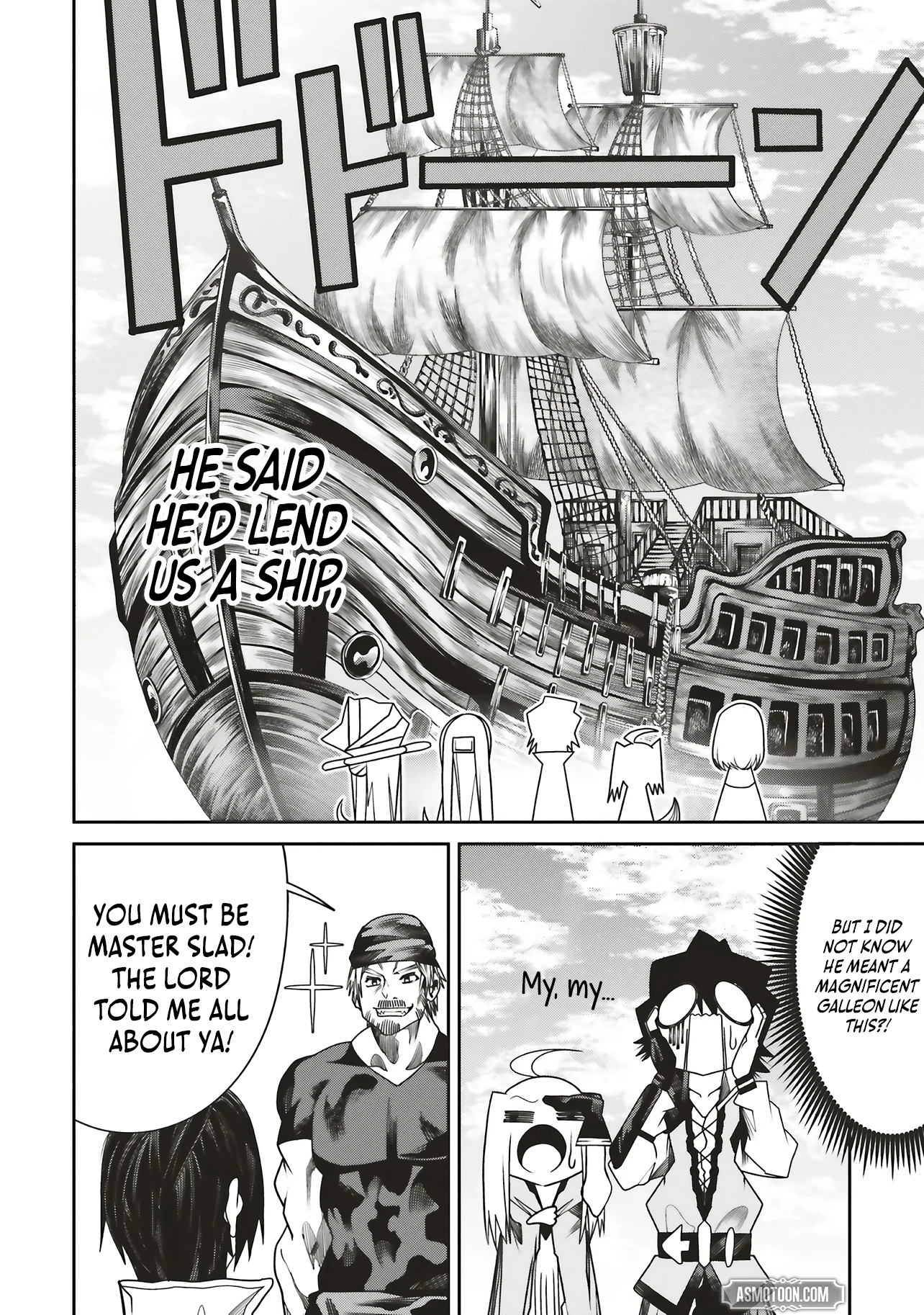 My "Fully Automatic Buff" Made My Friends the Strongest in the World Chapter 35 - page 25