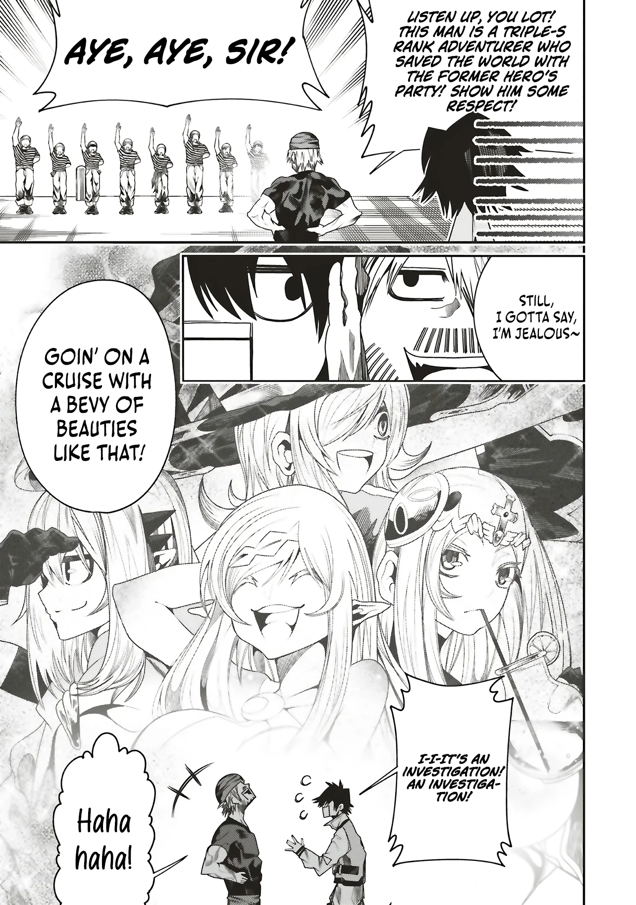 My "Fully Automatic Buff" Made My Friends the Strongest in the World Chapter 35 - page 26