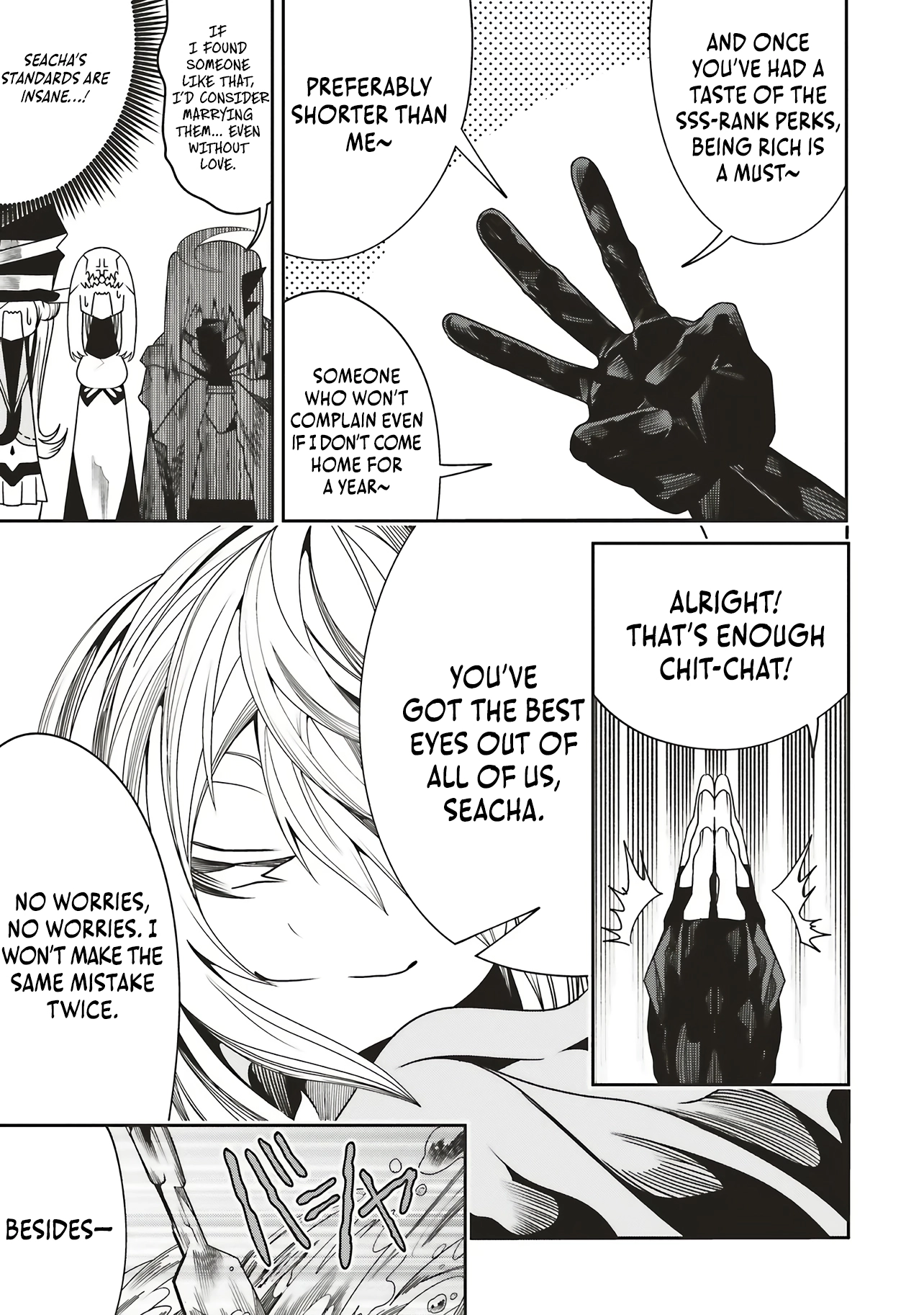 My "Fully Automatic Buff" Made My Friends the Strongest in the World Chapter 35 - page 32