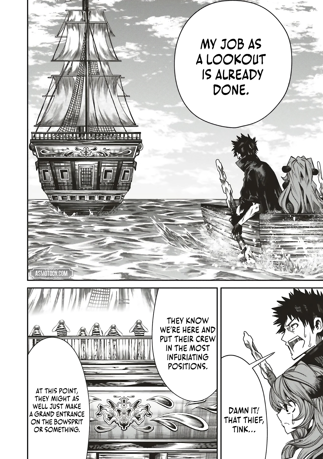 My "Fully Automatic Buff" Made My Friends the Strongest in the World Chapter 35 - page 33