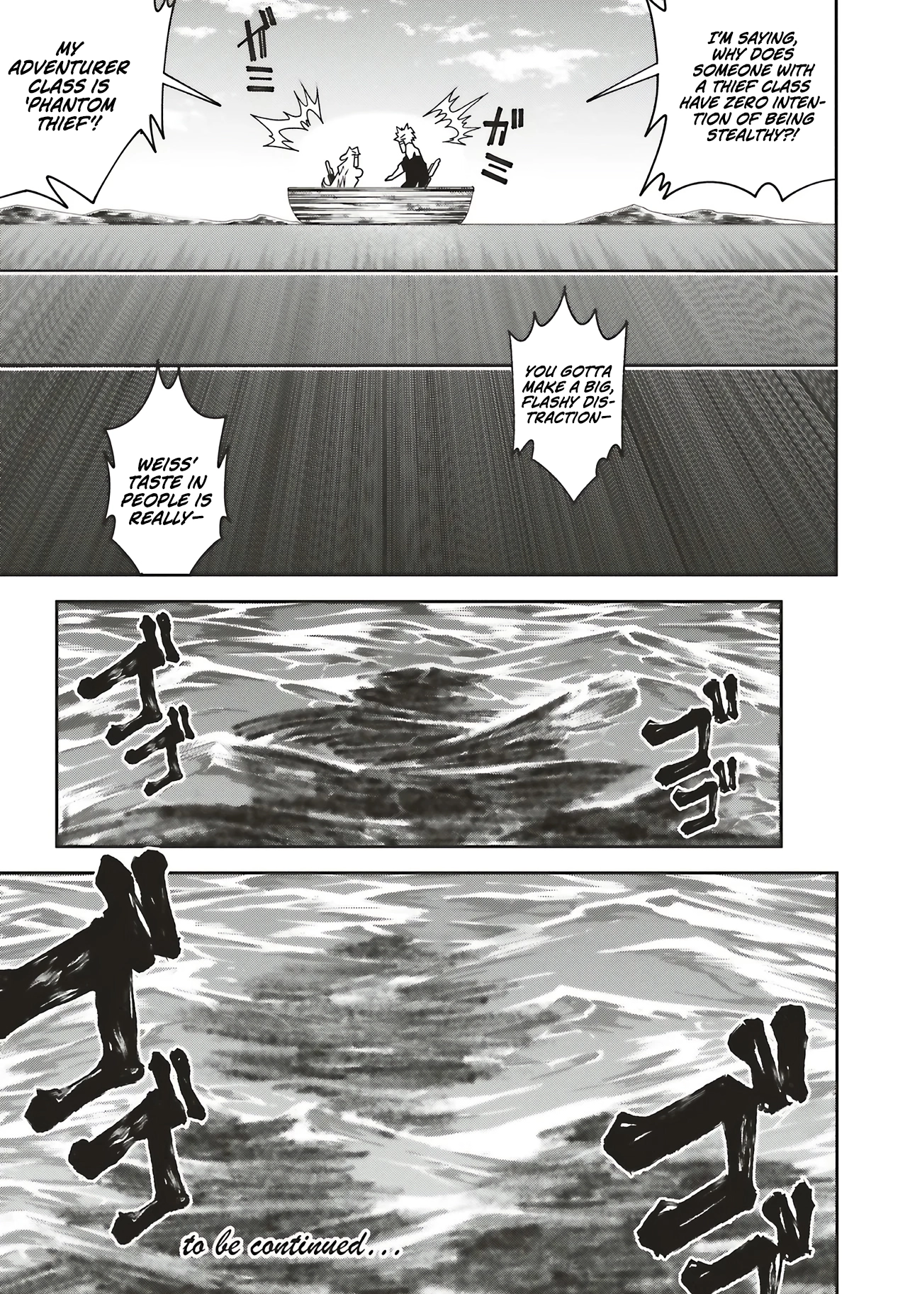 My "Fully Automatic Buff" Made My Friends the Strongest in the World Chapter 35 - page 34