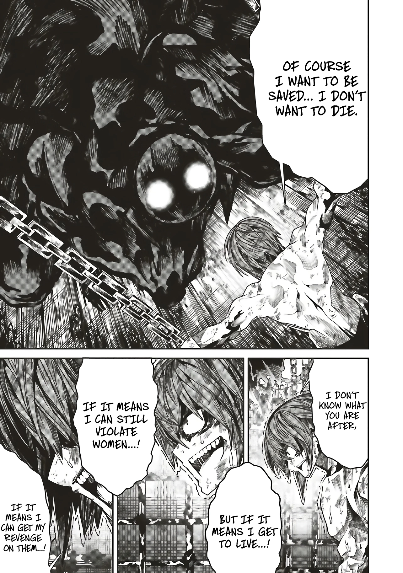 My "Fully Automatic Buff" Made My Friends the Strongest in the World Chapter 35 - page 4