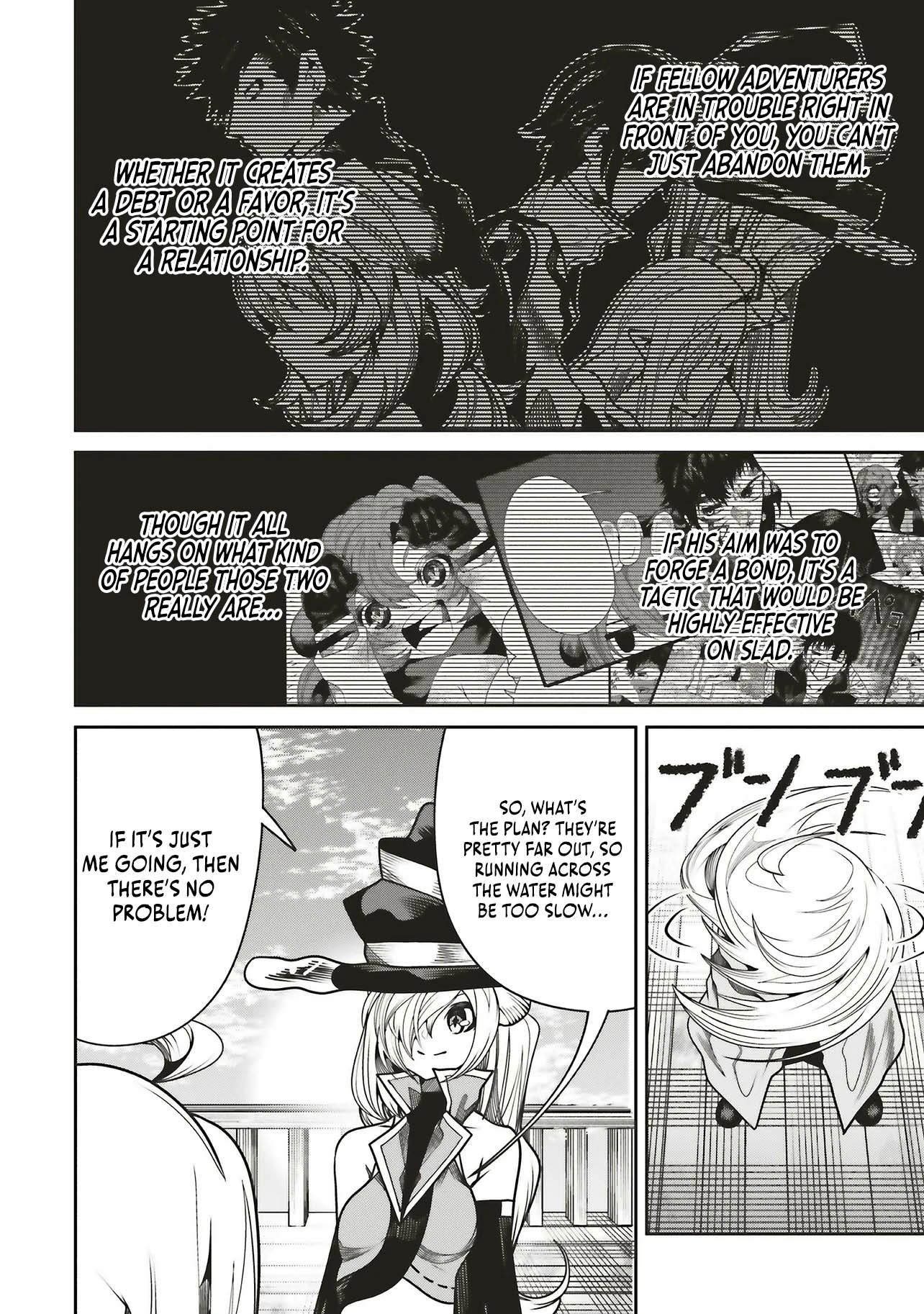 My "Fully Automatic Buff" Made My Friends the Strongest in the World Chapter 36 - page 10