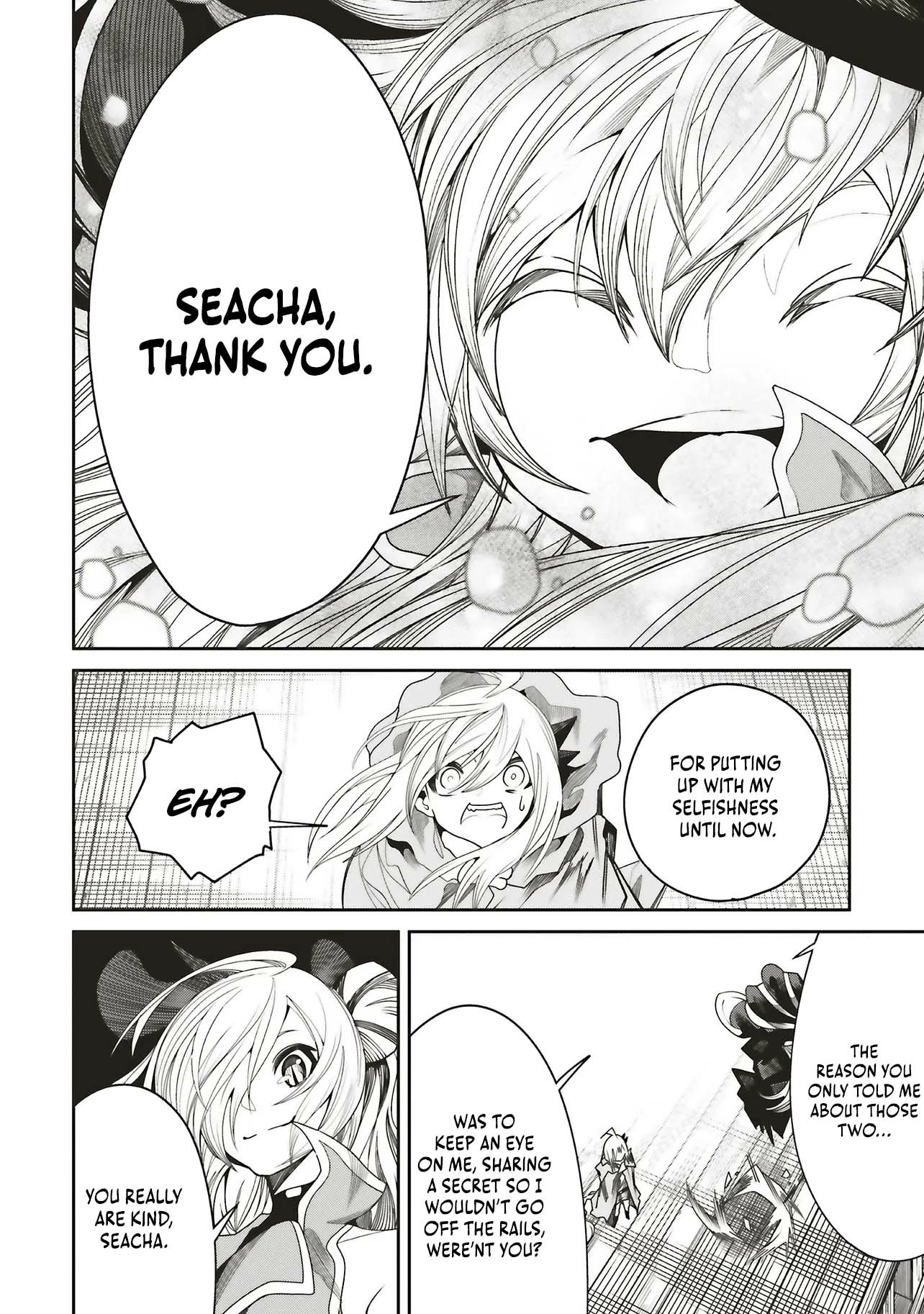 My "Fully Automatic Buff" Made My Friends the Strongest in the World Chapter 36 - page 12