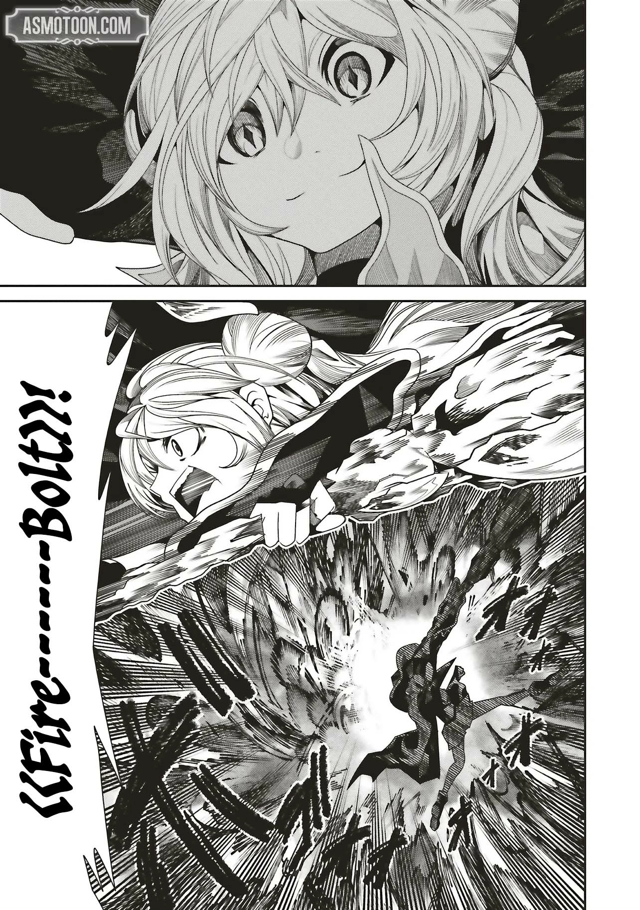 My "Fully Automatic Buff" Made My Friends the Strongest in the World Chapter 36 - page 17
