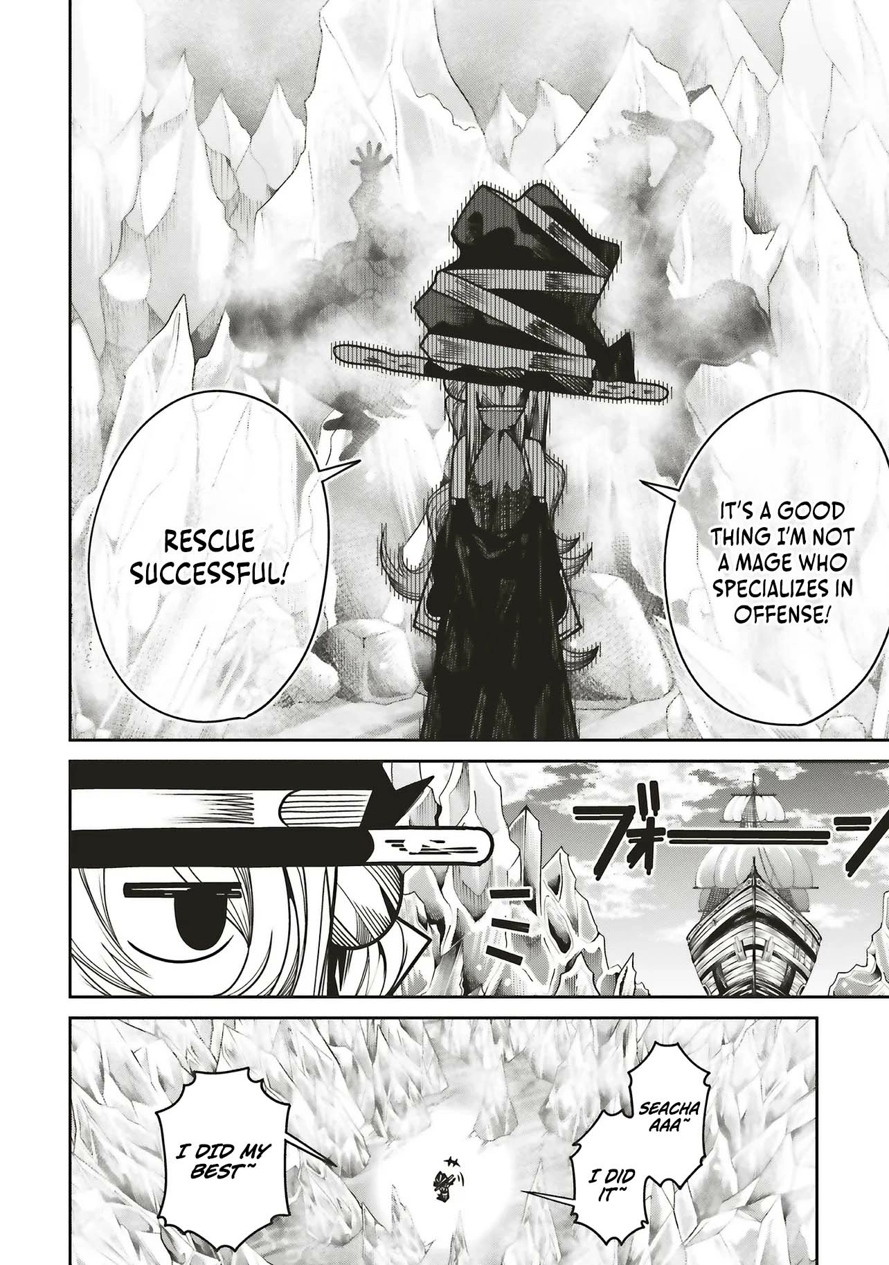 My "Fully Automatic Buff" Made My Friends the Strongest in the World Chapter 36 - page 27