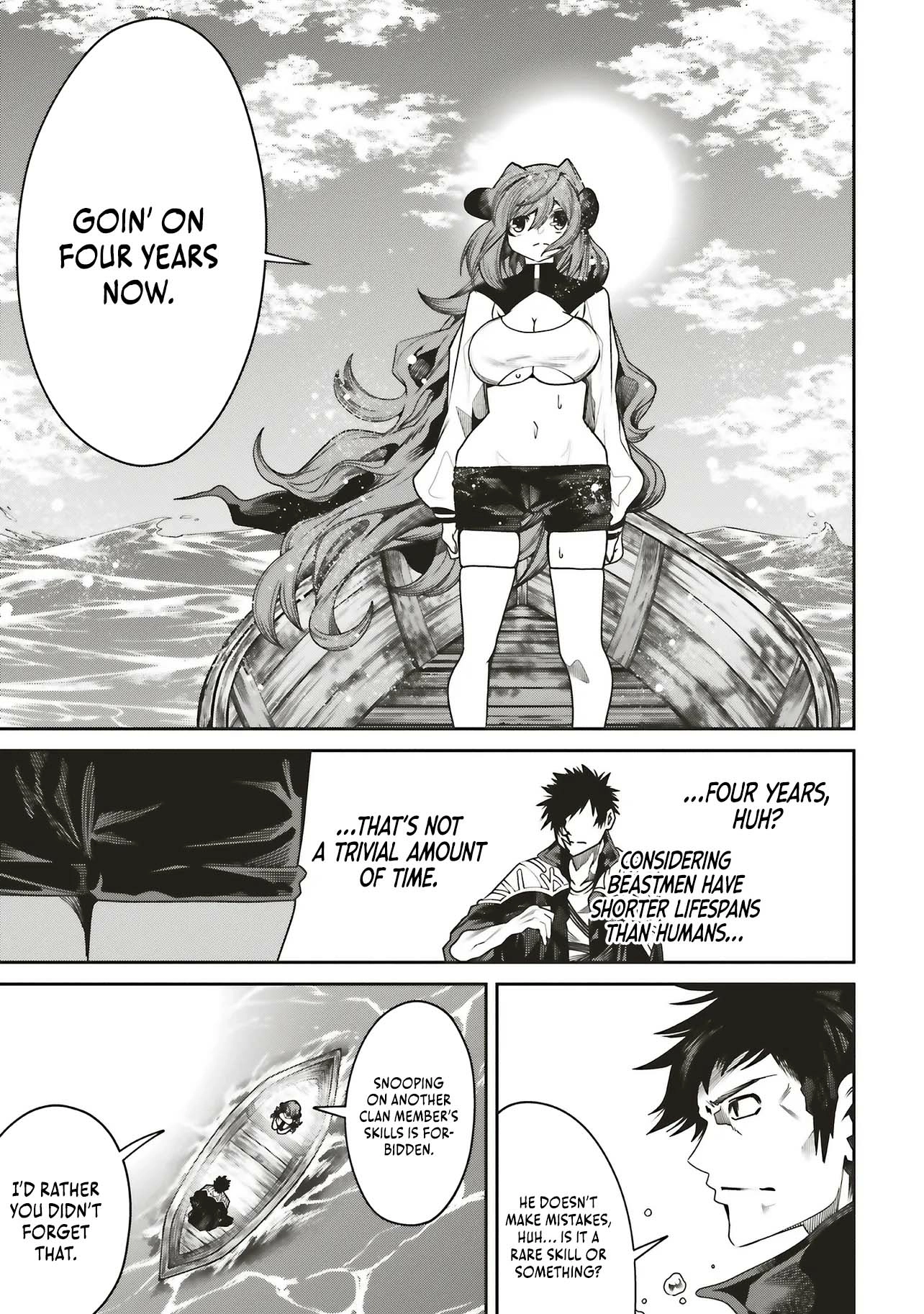 My "Fully Automatic Buff" Made My Friends the Strongest in the World Chapter 36 - page 3