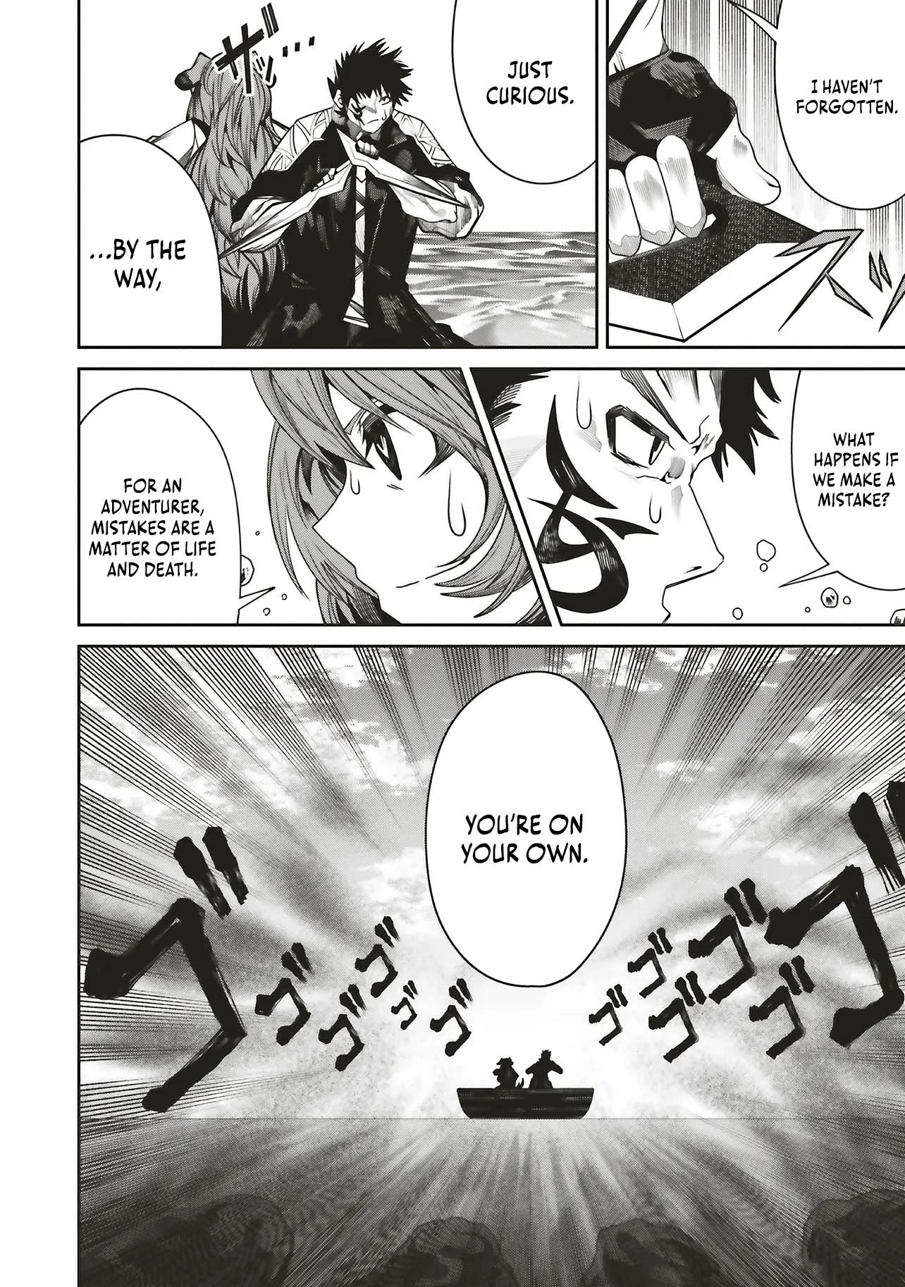 My "Fully Automatic Buff" Made My Friends the Strongest in the World Chapter 36 - page 4