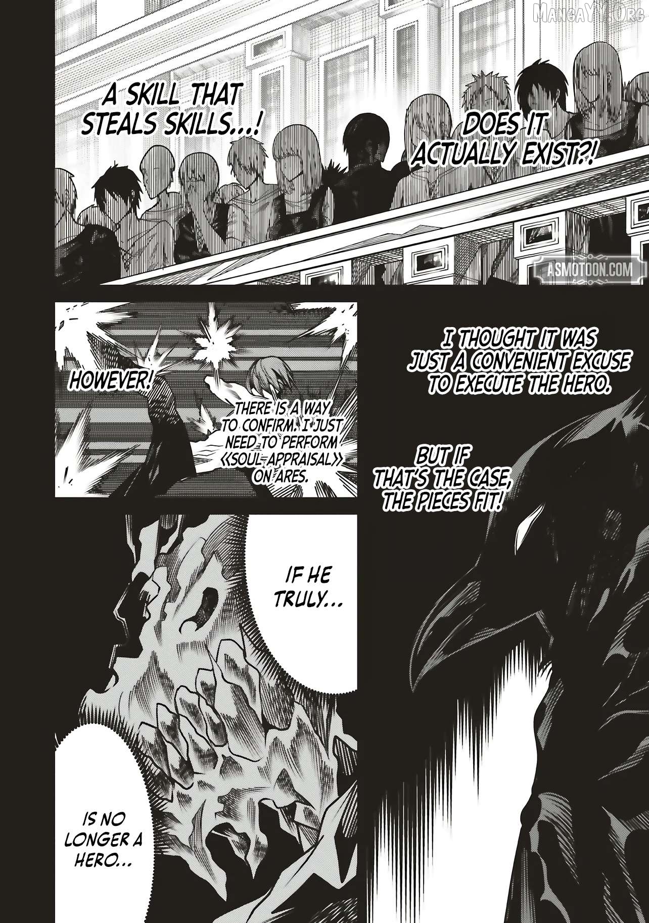 My "Fully Automatic Buff" Made My Friends the Strongest in the World Chapter 37 - page 16