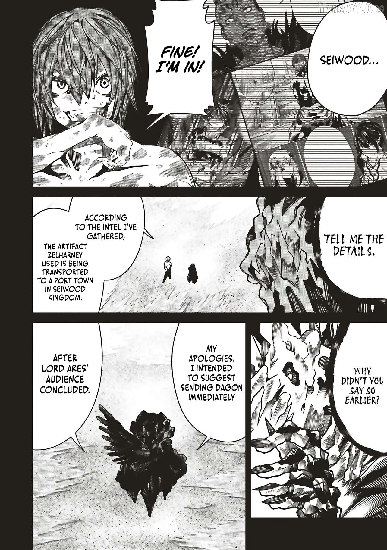 My "Fully Automatic Buff" Made My Friends the Strongest in the World Chapter 37 - page 20