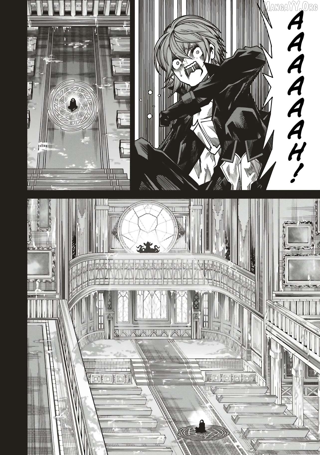 My "Fully Automatic Buff" Made My Friends the Strongest in the World Chapter 37 - page 24