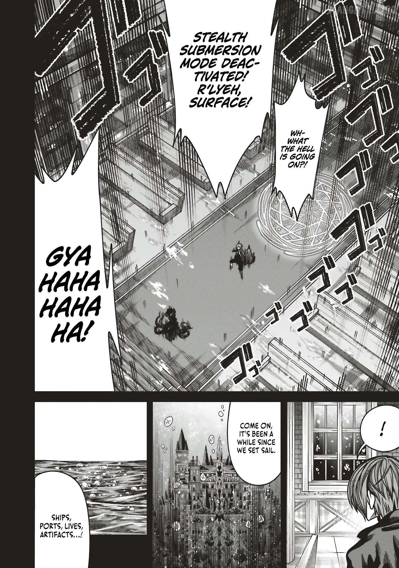 My "Fully Automatic Buff" Made My Friends the Strongest in the World Chapter 37 - page 30