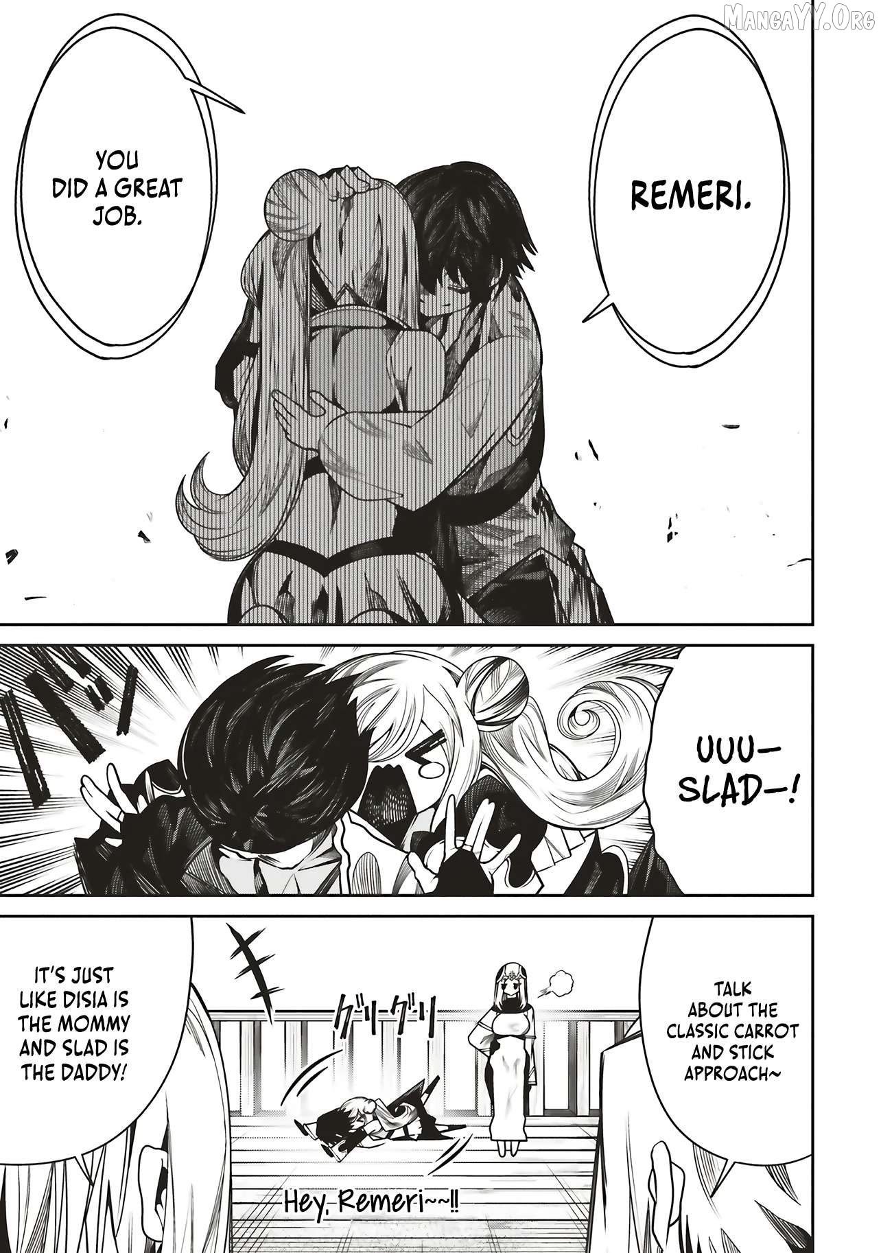 My "Fully Automatic Buff" Made My Friends the Strongest in the World Chapter 37 - page 4