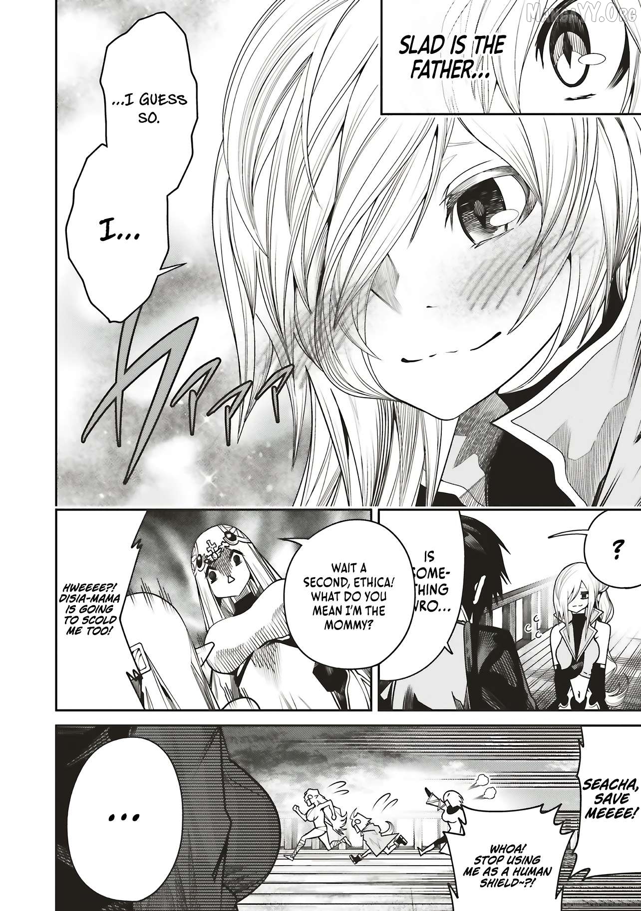 My "Fully Automatic Buff" Made My Friends the Strongest in the World Chapter 37 - page 5