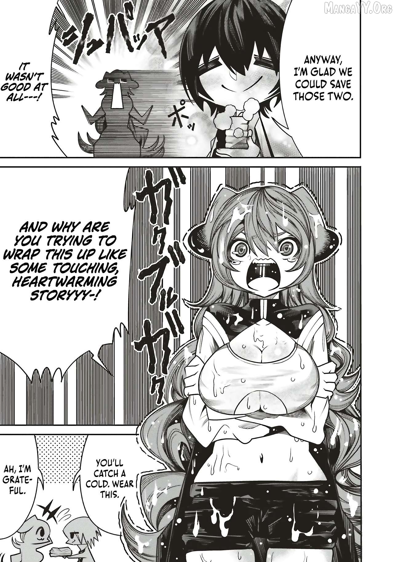My "Fully Automatic Buff" Made My Friends the Strongest in the World Chapter 37 - page 6