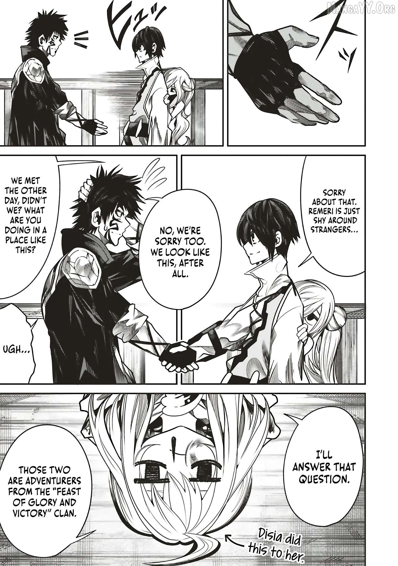 My "Fully Automatic Buff" Made My Friends the Strongest in the World Chapter 37 - page 8