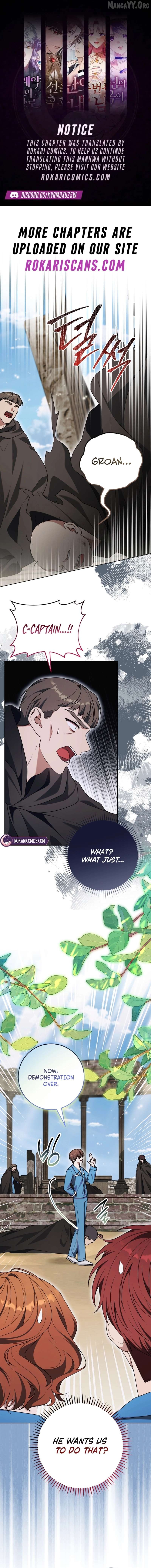 I Became a Dead Character in a Prison for Wastes Chapter 44 - page 1