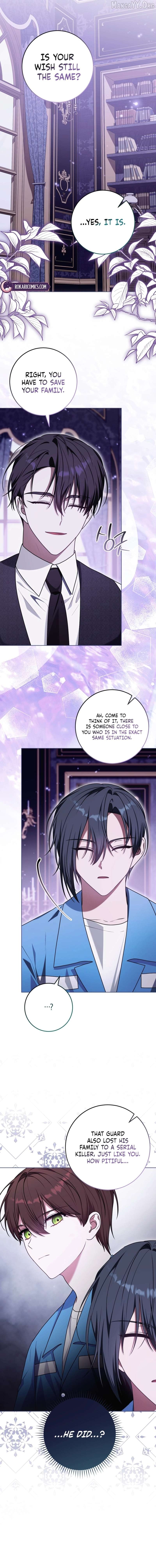 I Became a Dead Character in a Prison for Wastes Chapter 44 - page 14