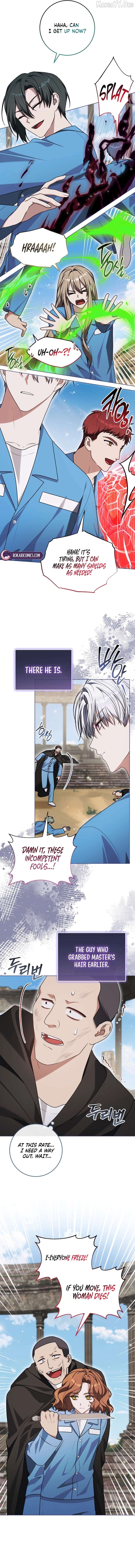 I Became a Dead Character in a Prison for Wastes Chapter 44 - page 3